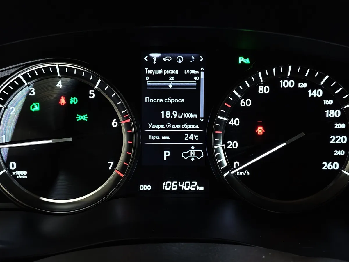 Lexus LX 570 AT (367 л.с.) Серый в АВИЛОН. Слайд №18