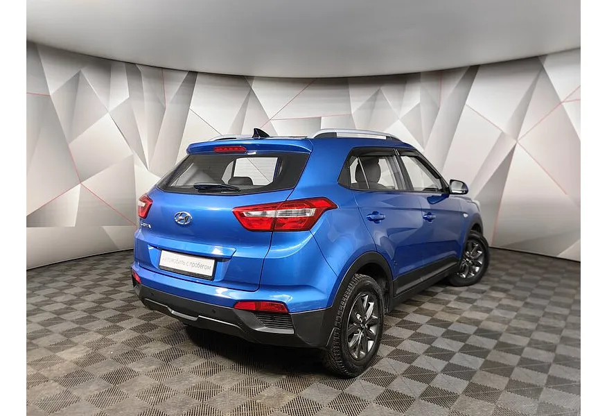 Hyundai Creta 1.6 AT (123 л.с.) Comfort Plus Синий в АВИЛОН. Слайд №2