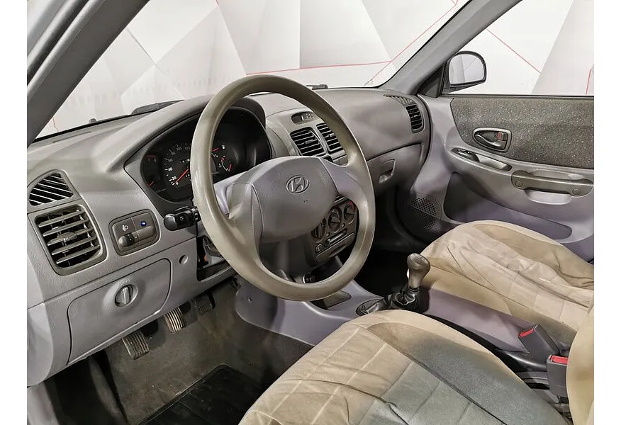 LIVE. Слайд №14