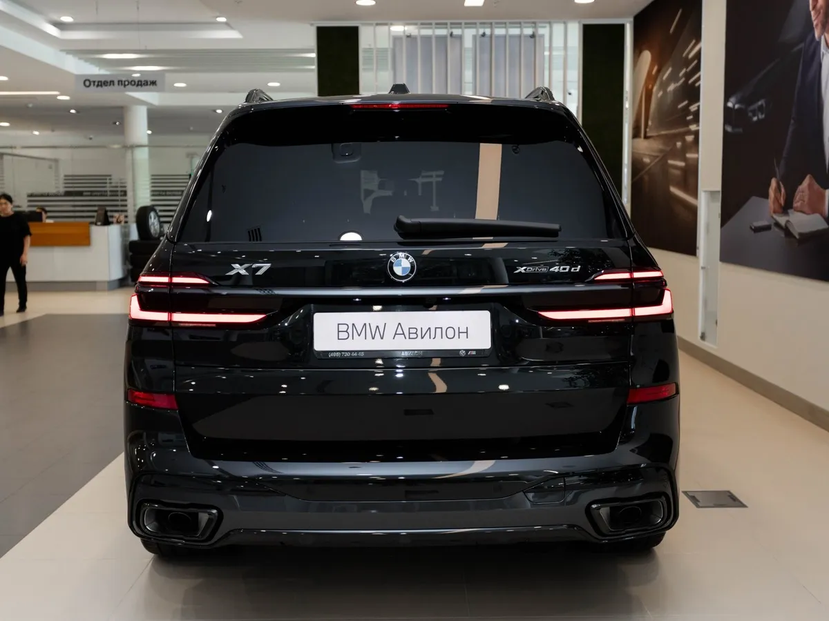 BMW X7 xDrive40d Steptronic (340 л.с.) Черный в АВИЛОН. Слайд №5