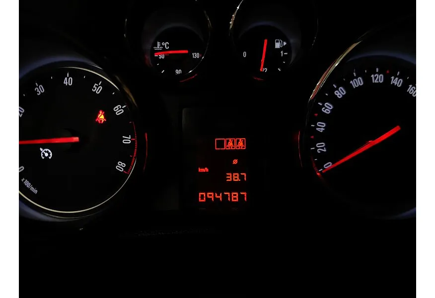 Opel Mokka 1.8 MT (140 л.с.) Серый в АВИЛОН. Слайд №18