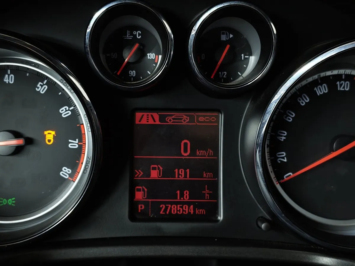 Opel Insignia 2.0 Turbo AT (220 л.с.) Коричневый в АВИЛОН. Слайд №18