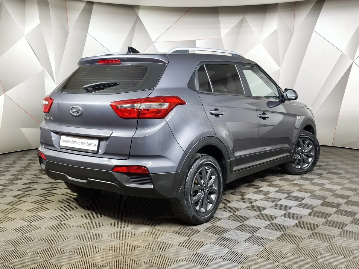 Hyundai Creta 1.6 AT (123 л.с.) Comfort + Winter Серый в АВИЛОН. Слайд №2
