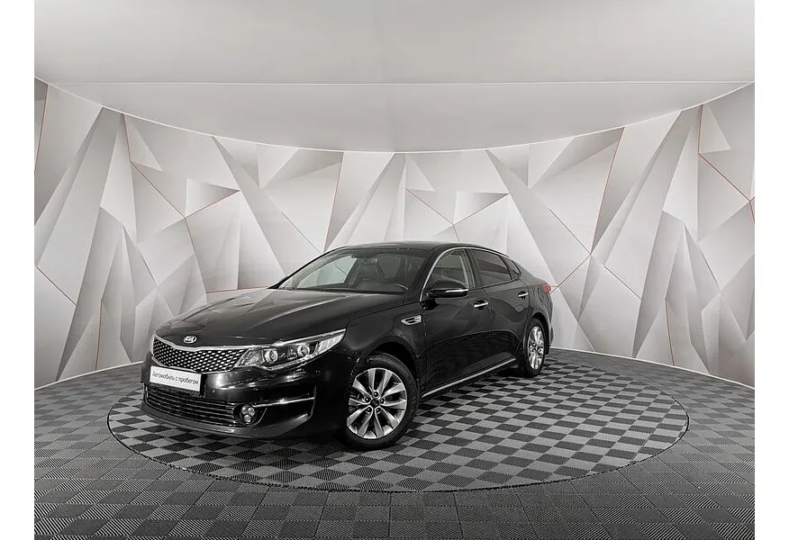 АВИЛОН - Kia Optima 2.4 GDI AT (188 л.с.) Classic Черный - slide 9756215