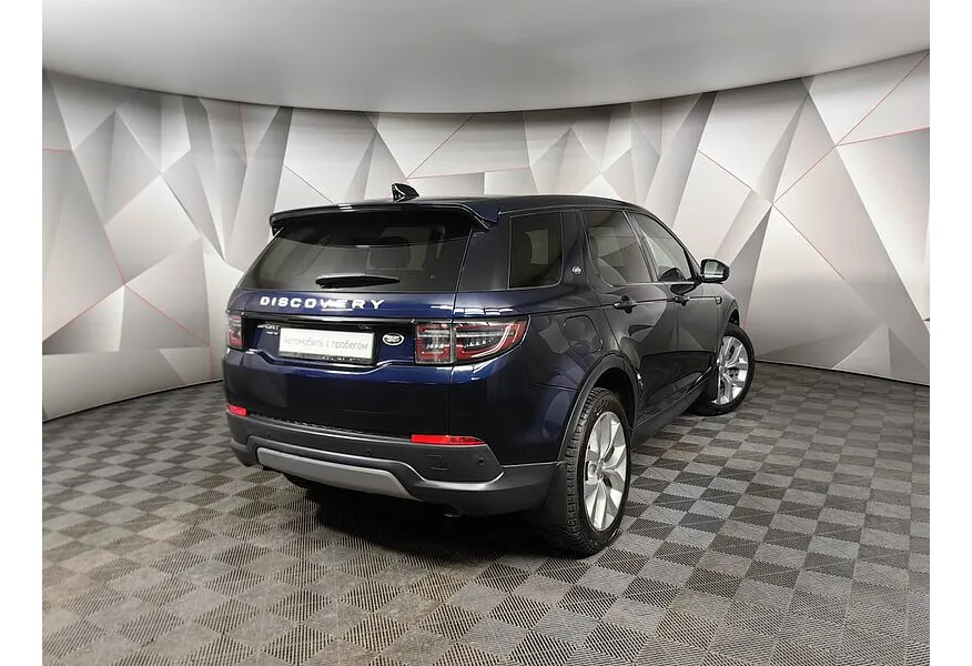 Land Rover Discovery Sport 2.0 Si4 AT AWD (249 л.с.) Standard Синий в АВИЛОН. Слайд №2
