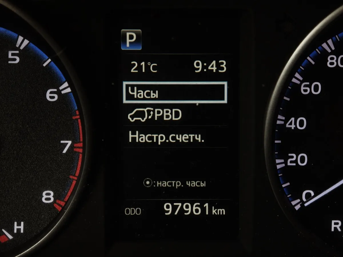 Toyota RAV4 2.0 CVT (146 л.с.) Красный в АВИЛОН. Слайд №17