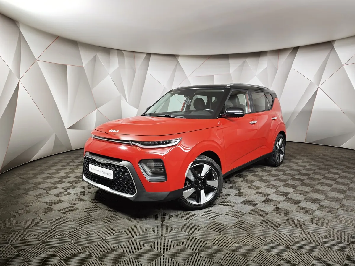 АВИЛОН - Kia Soul 2.0 MPI AT (150 л.с.) Premium Plus Красный - slide 10020574