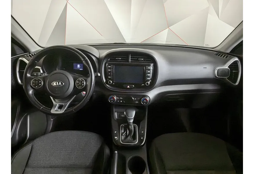 АВИЛОН - Kia Soul 1.6 MPI AT (123 л.с.) Luxe Белый - slide 15