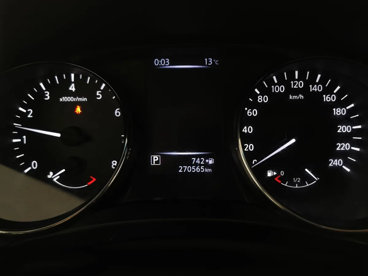 Nissan Qashqai 2.0 CVT (144 л.с.) Серый в АВИЛОН. Слайд №12