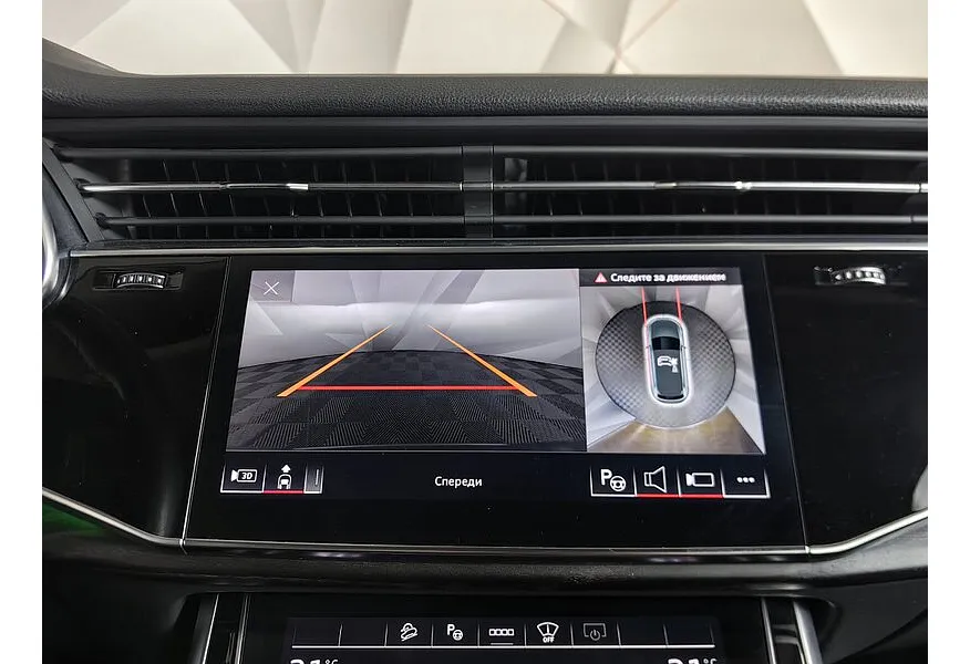 Audi Q7 3.0 TDI tiptronic quattro (245 л.с.) Синий в АВИЛОН. Слайд №22