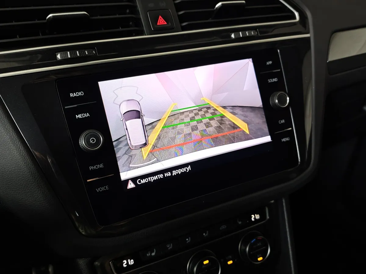 Volkswagen Tiguan 1.4 TSI 4Motion AT (150 л.с.) Respect Plus Белый в АВИЛОН. Слайд №21