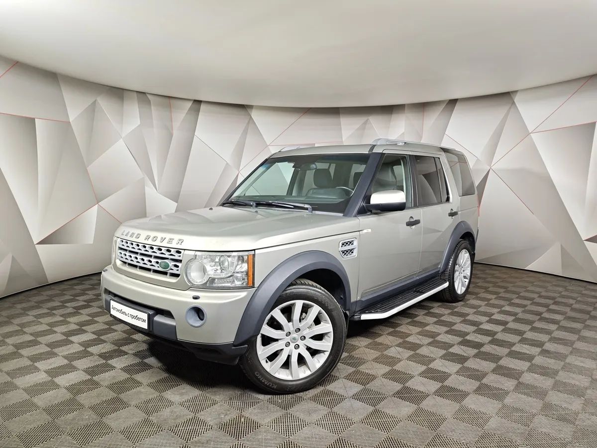 АВИЛОН - Land Rover Discovery 2.7 TD AT (188 л.с.) Серый - slide 10147897