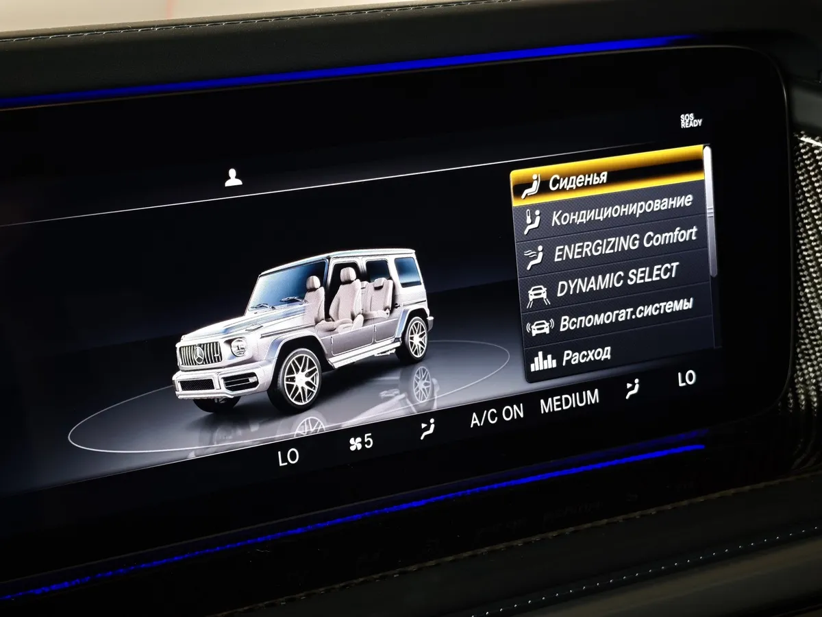 Mercedes-Benz G-Класс G 63 AMG Speedshift 4Matic (585 л.с.) Серый в АВИЛОН. Слайд №26