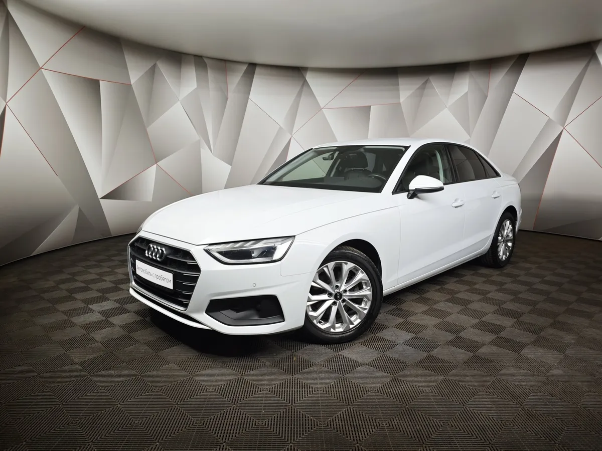 АВИЛОН - Audi A4 2.0 TFSI S tronic (150 л.с.) Белый - slide 10130179