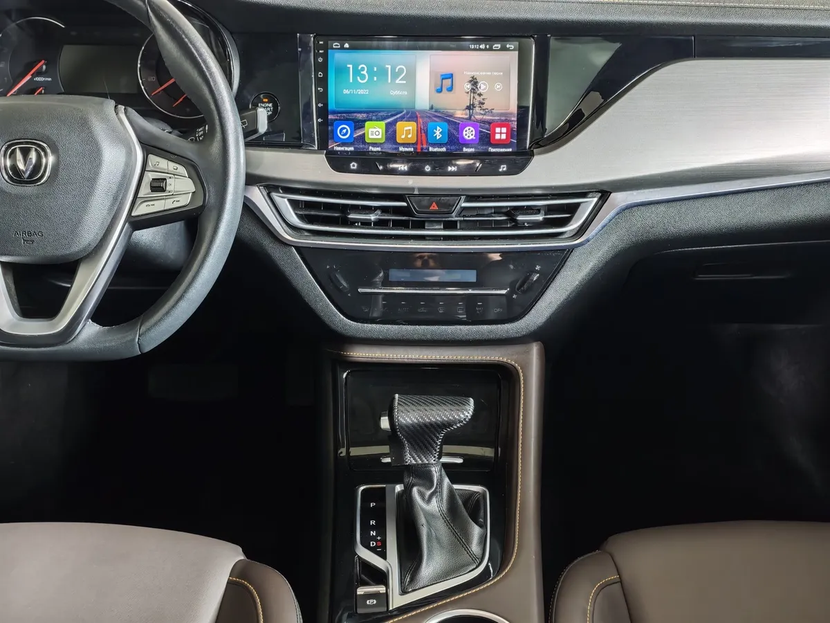 Changan CS35PLUS 1.6 AT FWD (117 л.с.) Comfort Коричневый в АВИЛОН. Слайд №14