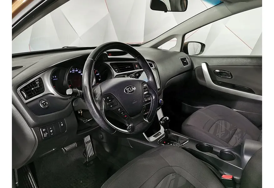 LIVE. Слайд №13