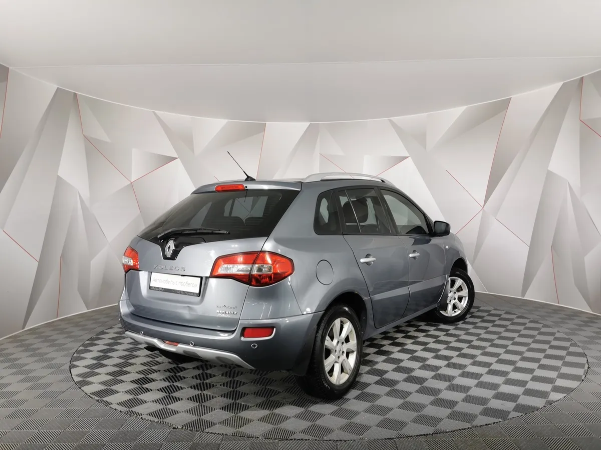 Renault Koleos 2.5 CVT 4x4 (171 л.с.) Серый в АВИЛОН. Слайд №2