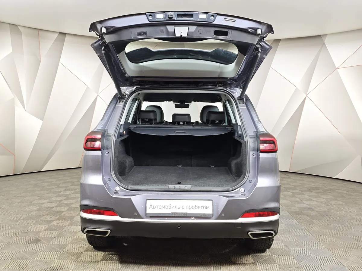 Chery Tiggo 7 Pro Max 1.5 CVT (147 л.с.) Elite Серый в АВИЛОН. Слайд №12