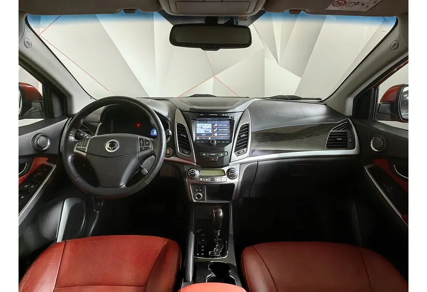 LIVE. Слайд №10