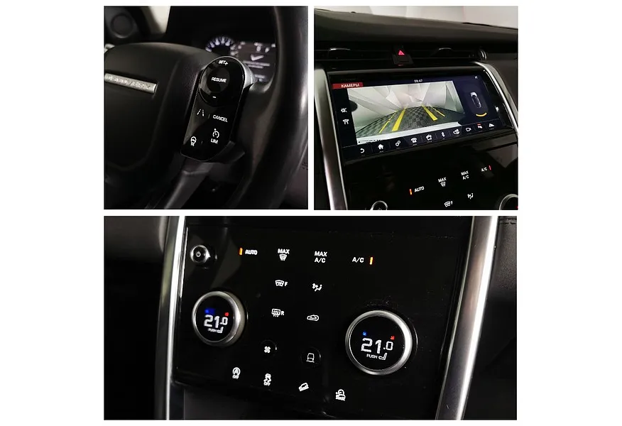 Land Rover Discovery Sport 2.0 TD4 AT AWD (150 л.с.) Белый в АВИЛОН. Слайд №21