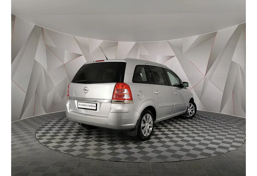 Opel Zafira 1.8 MT (140 л.с.) Серебристый в АВИЛОН. Слайд №2