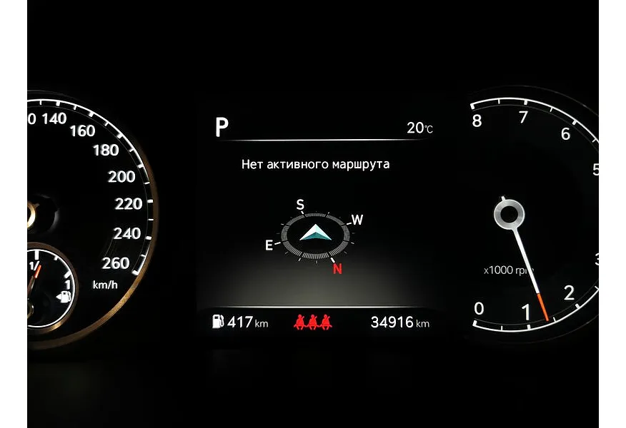 Genesis GV70 2.5T-GDI 8AT 4WD (249 л.с.) Elegance Серый в АВИЛОН. Слайд №18
