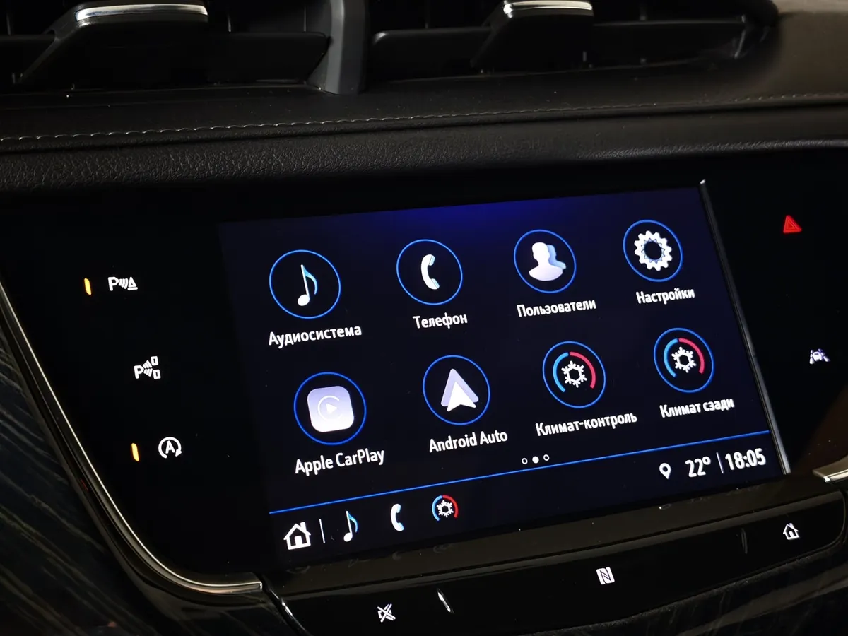 Cadillac XT6 2.0T AT AWD (200 л.с.) Premium Luxury Черный в АВИЛОН. Слайд №20