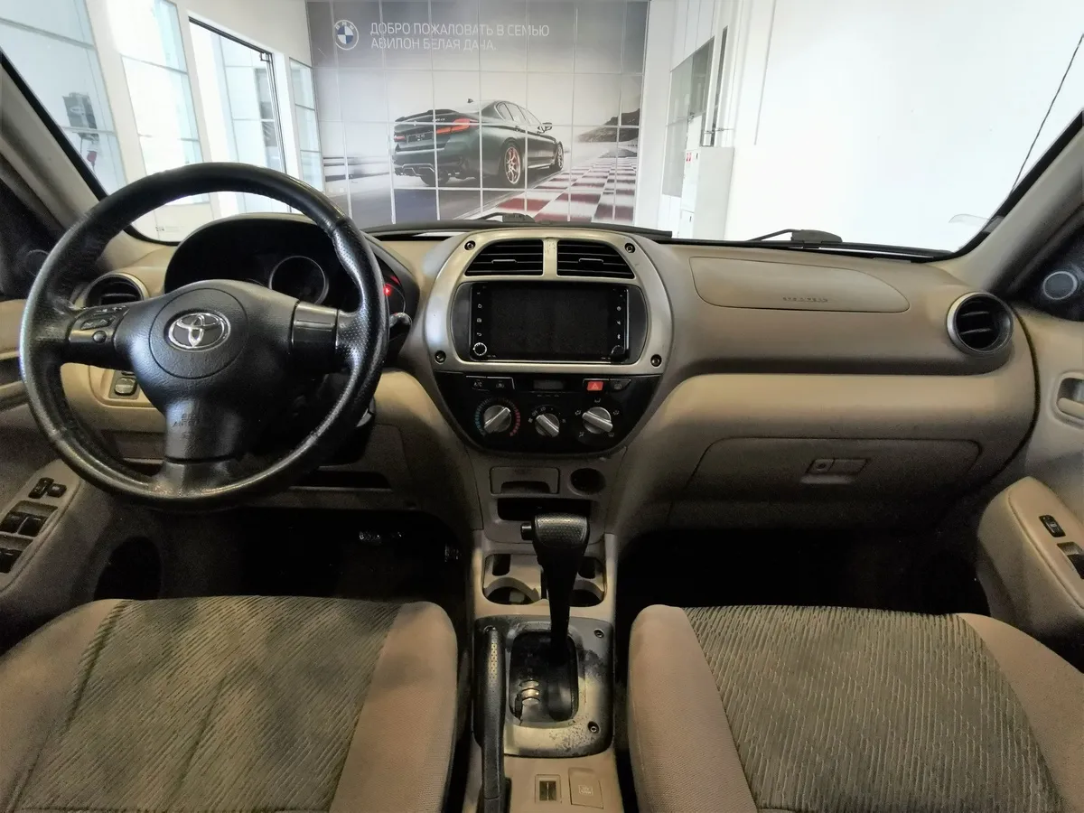 Toyota RAV4 2.0 AT AWD (150 л.с.) Черный в АВИЛОН. Слайд №12