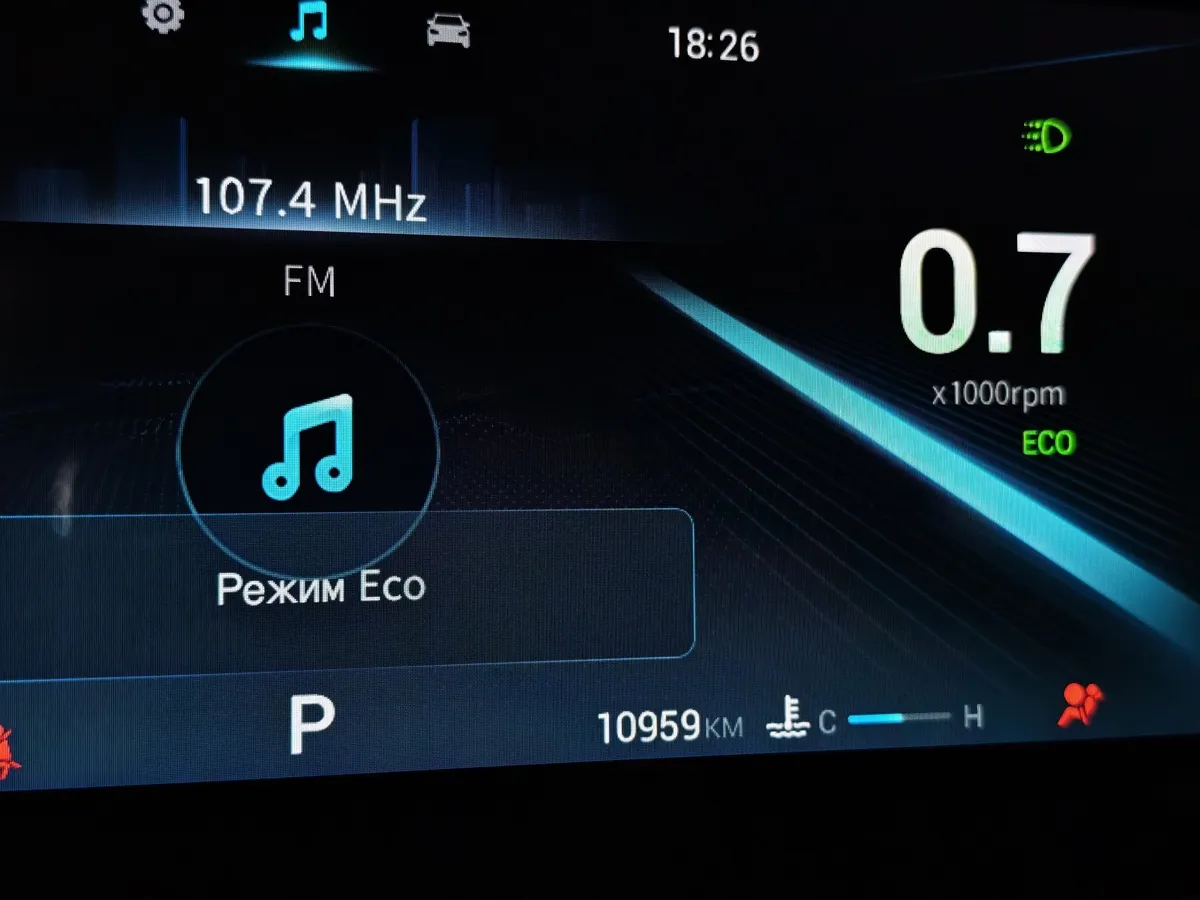 Omoda C5 1.5T CVT (147 л.с.) Ultimate Серый в АВИЛОН. Слайд №18