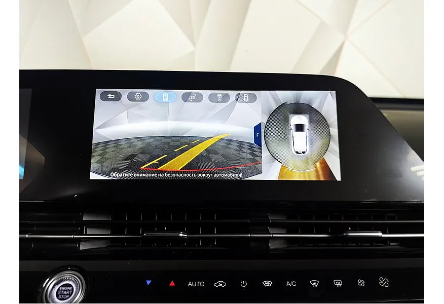 Omoda C5 1.6T DCT 4WD (150 л.с.) Active Белый в АВИЛОН. Слайд №22