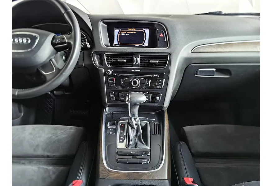 Audi Q5 2.0 TFSI Tiptronic quattro (225 л.с.) Синий в АВИЛОН. Слайд №13