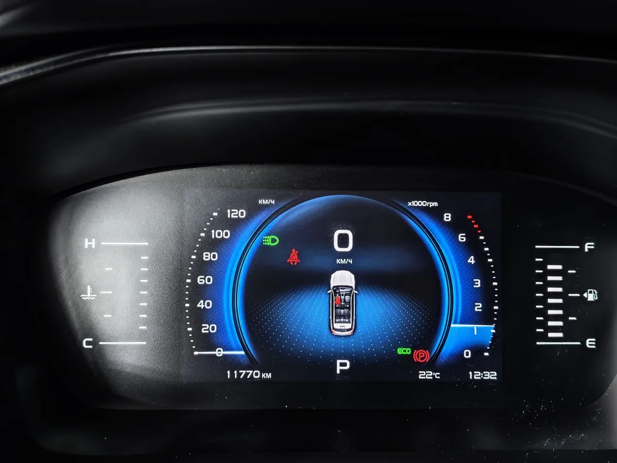 Belgee X70 1.5T AT (150 л.с.) Style Черный в АВИЛОН. Слайд №17