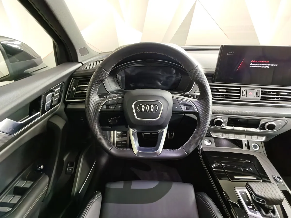 Audi Q5 L 2.0 TFSI S tronic quattro (245 л.с.) Luxury Dynamic Серый в АВИЛОН. Слайд №20
