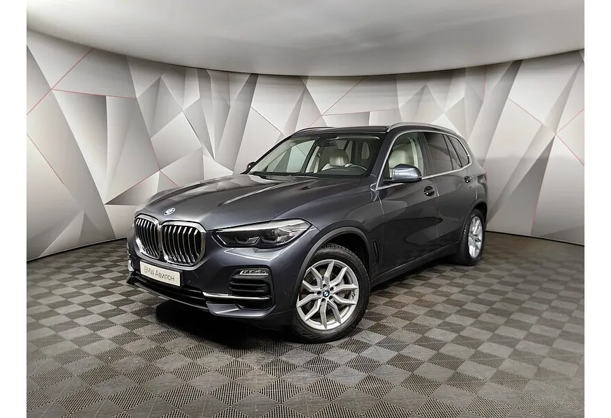 АВИЛОН - BMW X5 xDrive30d Steptronic (249 л.с.) Business Plus Серый - slide 0