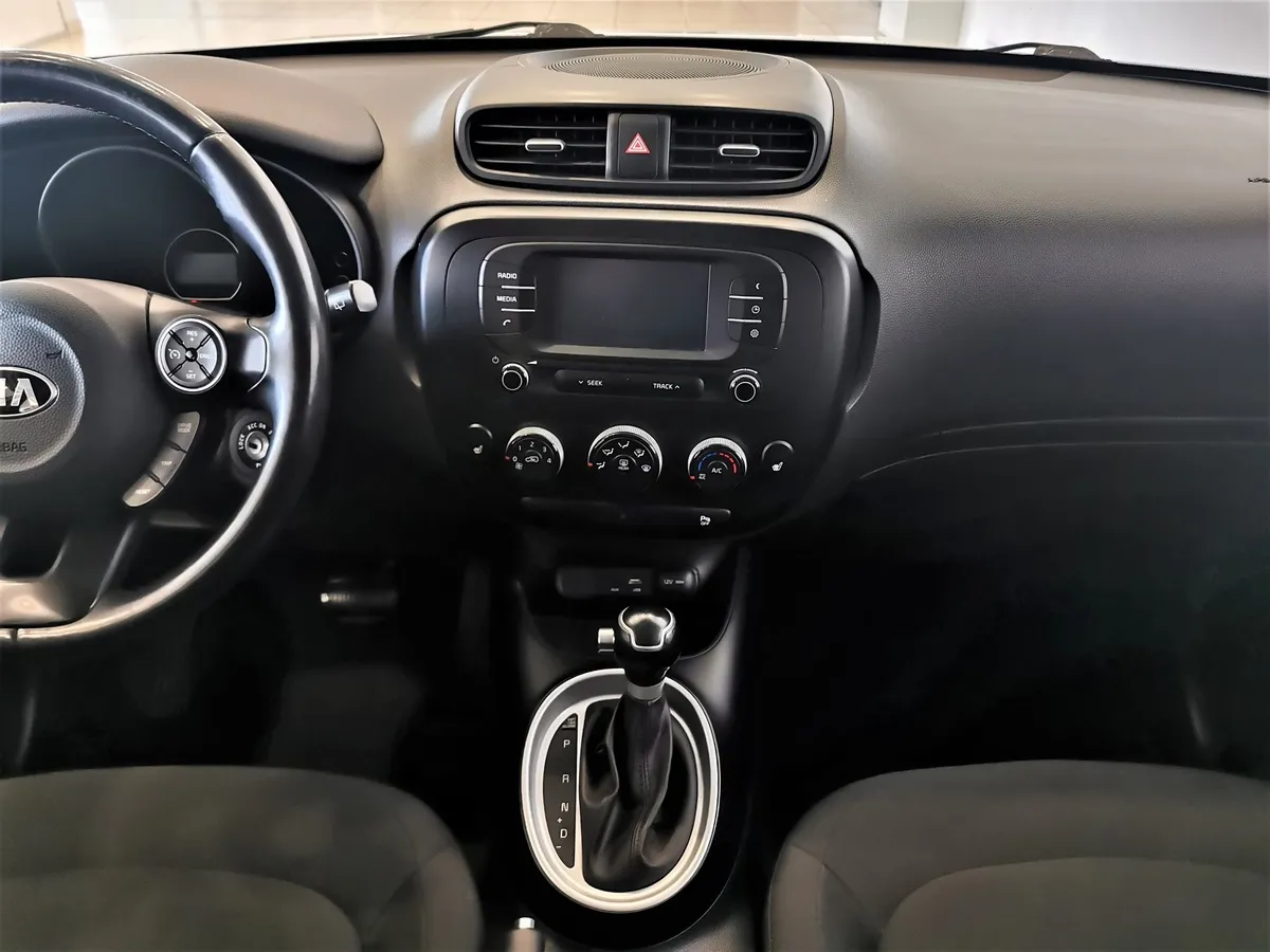 Kia Soul 1.6 AT (124 л.с.) Белый в АВИЛОН. Слайд №14