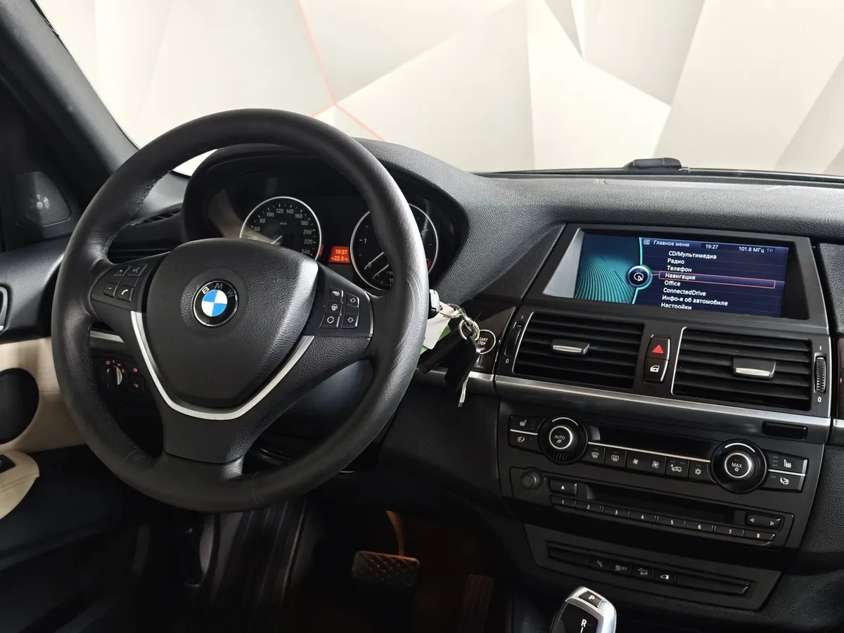BMW X5 xDrive30d Steptronic (245 л.с.) Коричневый в АВИЛОН. Слайд №15