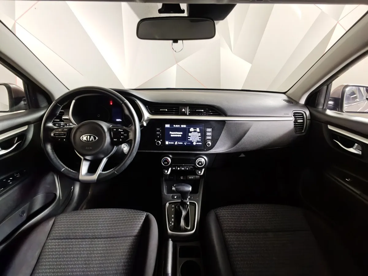 Kia Rio 1.6 AT (123 л.с.) Бежевый в АВИЛОН. Слайд №14