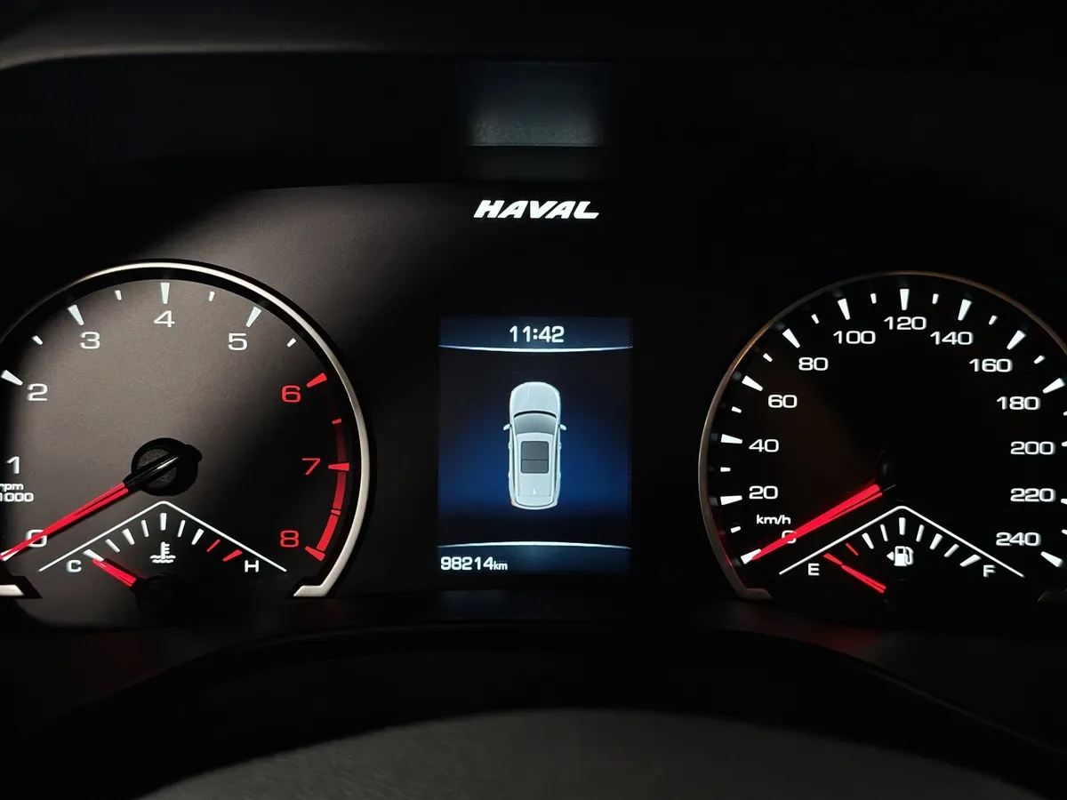 Haval Jolion 1.5T AWD 7DCT (150 л.с.) Premium Серый в АВИЛОН. Слайд №17