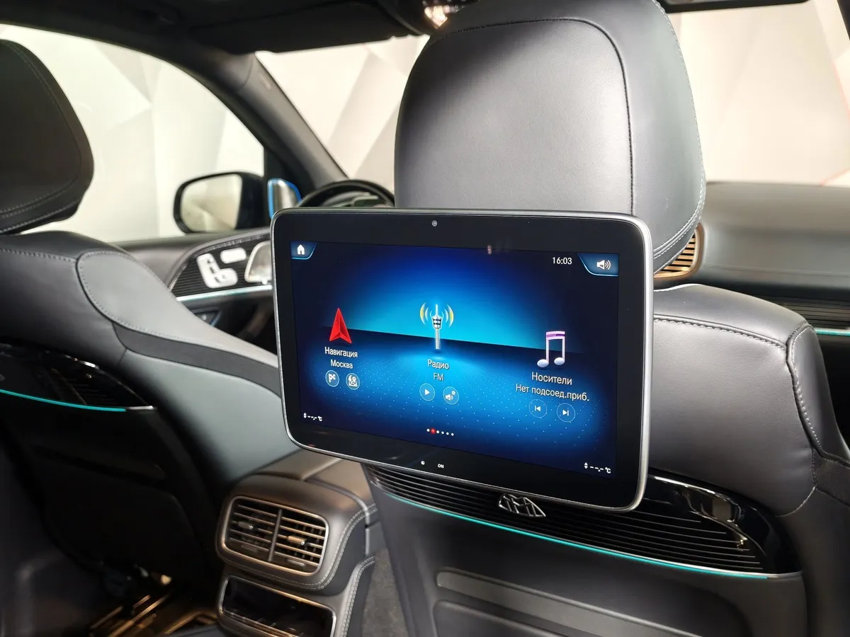 Mercedes-Benz GLS 600 9G-Tronic 4Matic (558 л.с.) Синий в АВИЛОН. Слайд №29