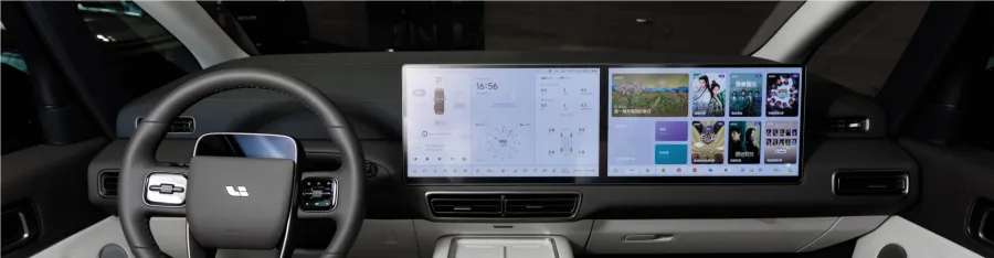 Оптимизация мультимедийной системы – 12 750Р