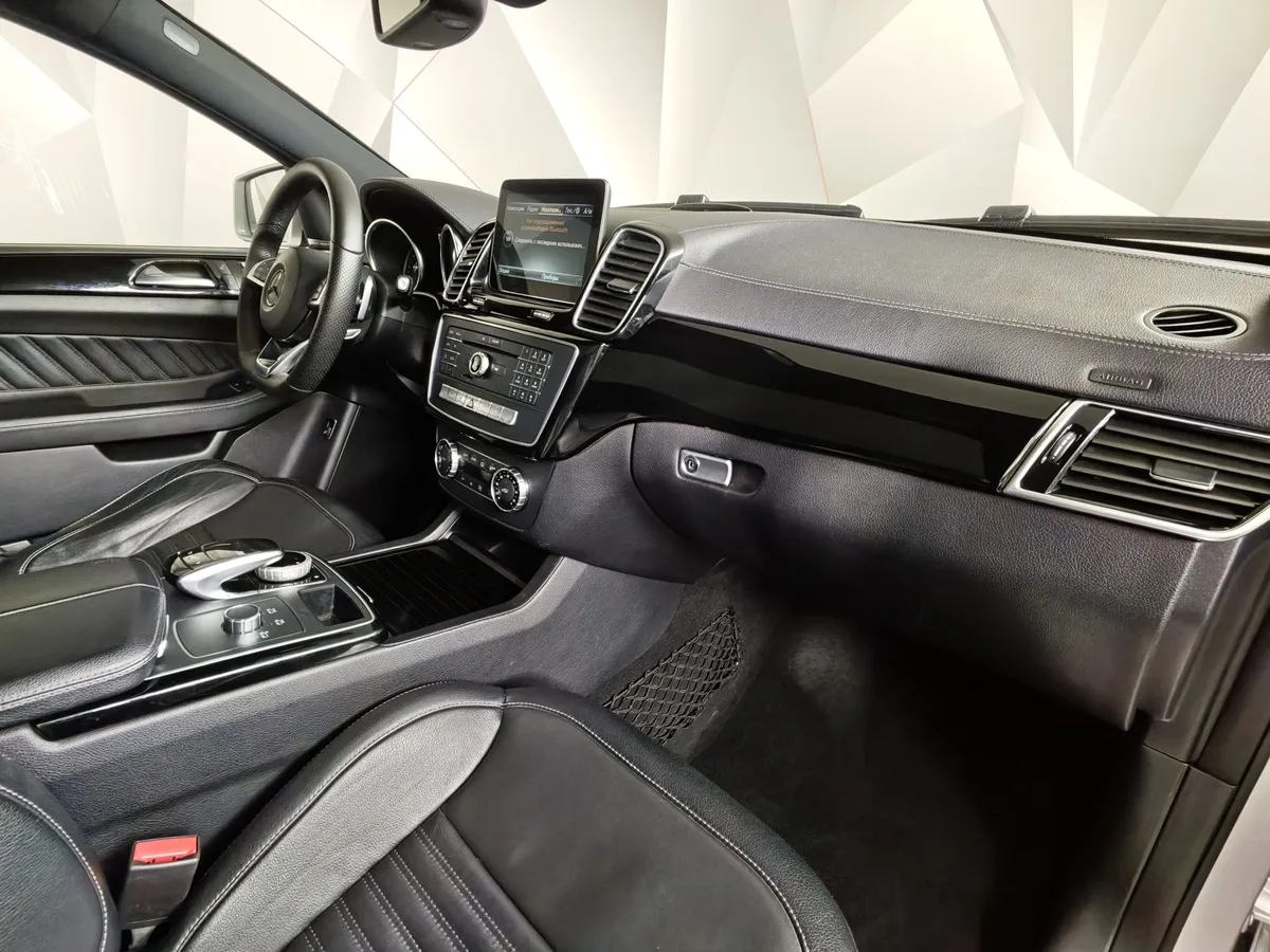 Mercedes-Benz GLE Купе 350 d 4MATIC 9G-TRONIC (249 л.с.) Особая серия Серебристый в АВИЛОН. Слайд №13