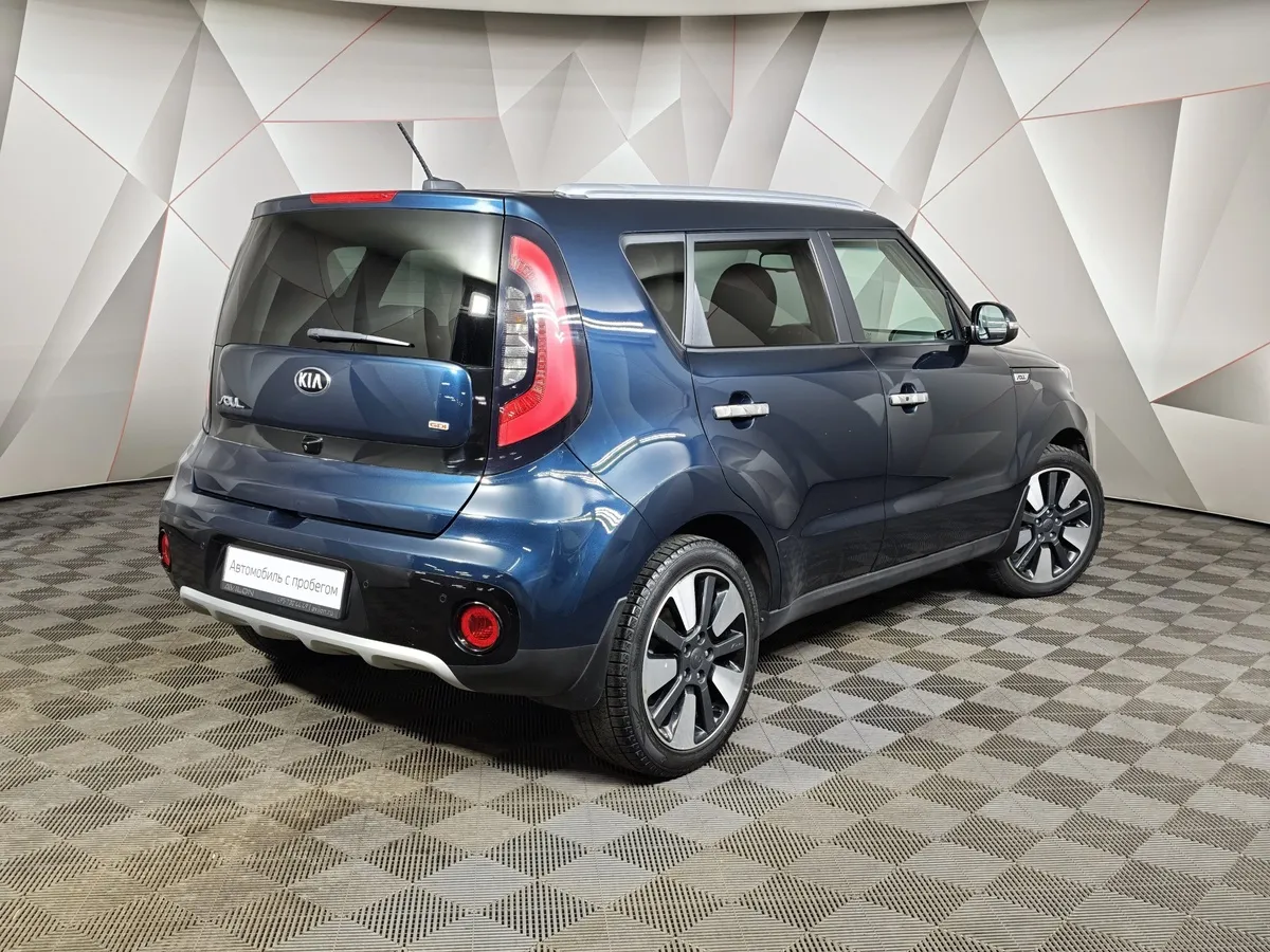 Kia Soul 1.6 GDI AT (132 л.с.) Classic Голубой в АВИЛОН. Слайд №2