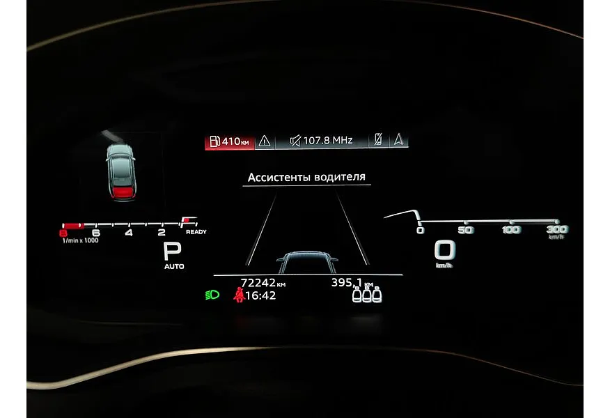 Audi A6 45 TFSI quattro S tronic (245 л.с.) Design Черный в АВИЛОН. Слайд №20