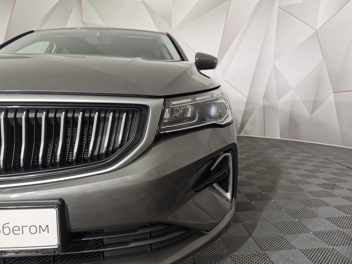 Geely Emgrand 1.5 AT 2WD (122 л.с.) Comfort Серый в АВИЛОН. Слайд №10