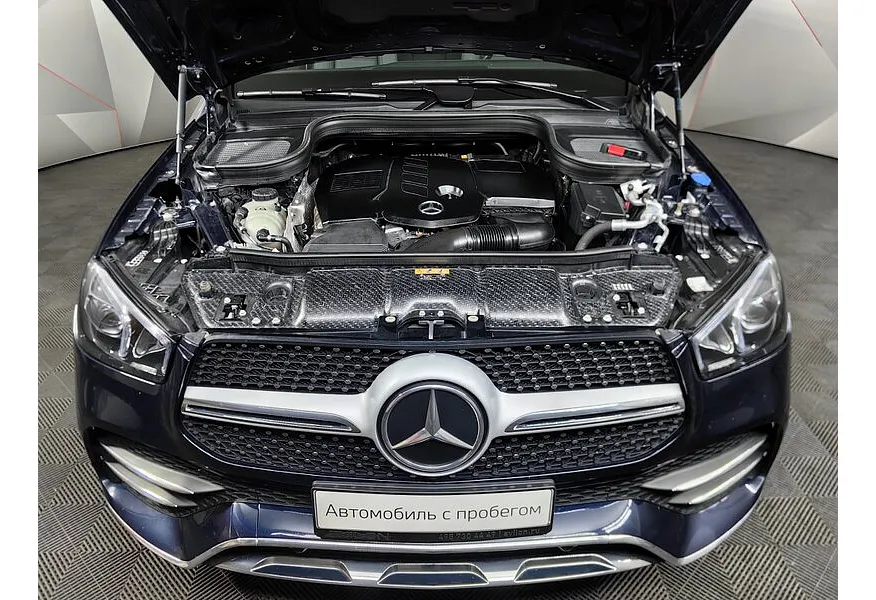 LIVE. Слайд №18