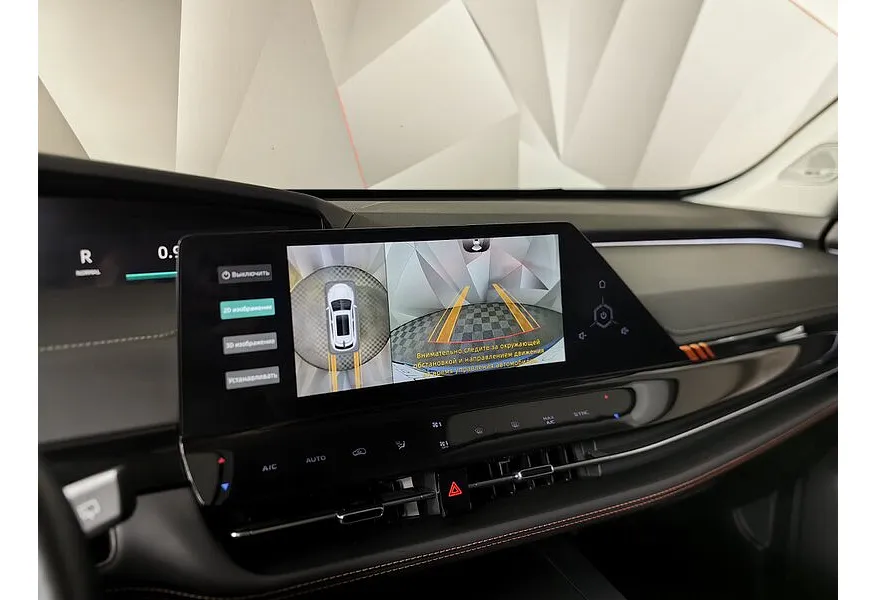 Changan UNI-K 2.0 AT 4WD (226 л.с.) Tech Синий в АВИЛОН. Слайд №22