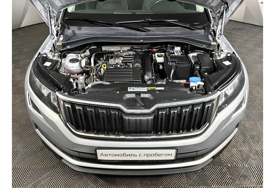Skoda Kodiaq 1.4 TSI DSG (150 л.с.) Серебристый в АВИЛОН. Слайд №9