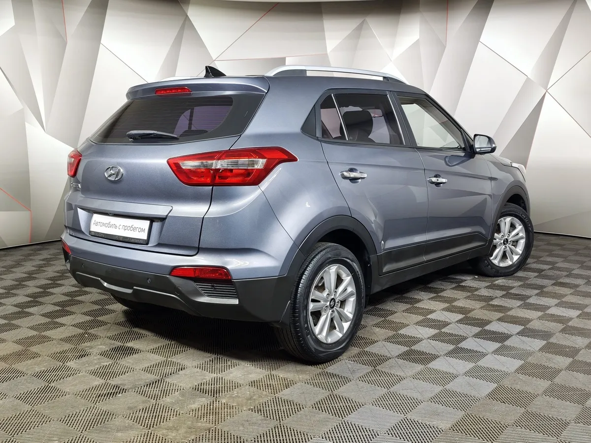 Hyundai Creta 1.6 AT (123 л.с.) Travel Серый в АВИЛОН. Слайд №2