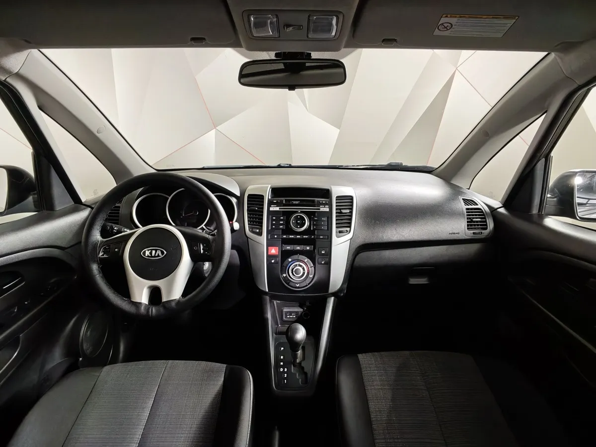 Kia Venga 1.6 AT (125 л.с.) Коричневый в АВИЛОН. Слайд №11