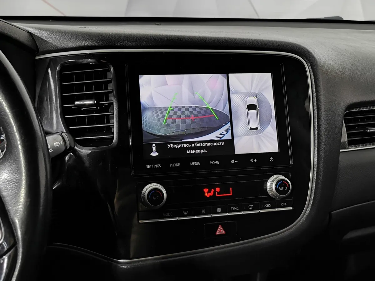 Mitsubishi Outlander 2.4 MIVEC CVT 4WD (167 л.с.) Ultimate Черный в АВИЛОН. Слайд №20